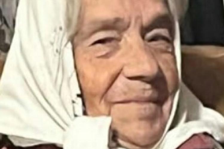 MILDRED RAMSDELL