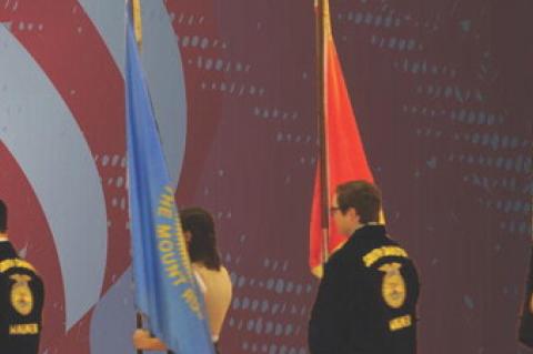 Article Image Alt Text