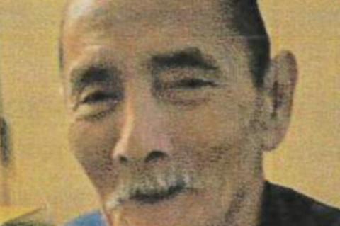 Article Image Alt Text