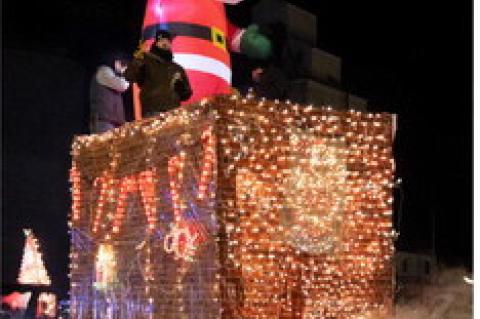 Article Image Alt Text