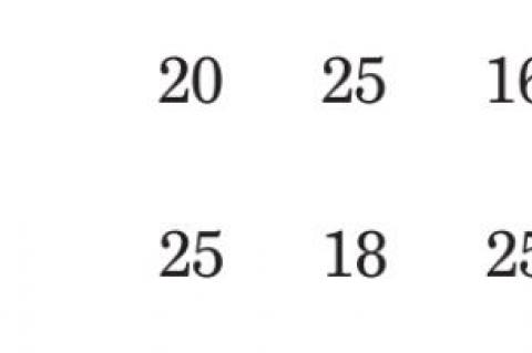 THE LADY PIRATES HOST THE GAYVILLE-VOLIN RAIDERS